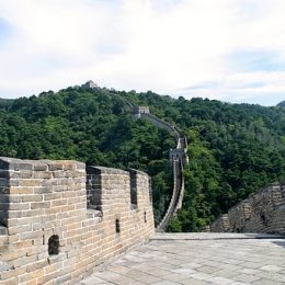 L’histoire de la Grande Muraille de Chine